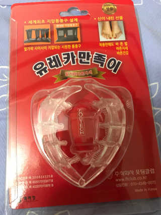 피오나님이 올린 리뷰 사진 1