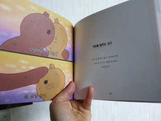 BoksoonJin님이 올린 리뷰 사진 3
