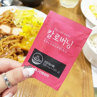 강지롱님이 올린 리뷰 사진 2