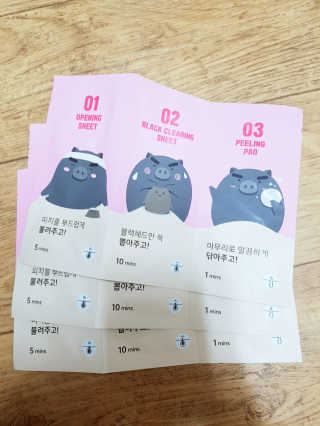 ledea님이 올린 리뷰 사진 2