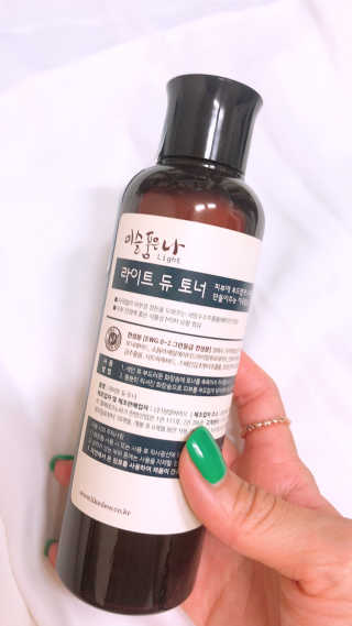 라비앙님이 올린 리뷰 사진 1