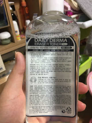 로하라님이 올린 리뷰 사진 3