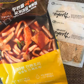 두번째 국떡 국가대표 떡볶이 1팩 + 영미칩 2봉 증정 — 4.5점을 준 리뷰어가 2019년 2월 올린 사용 사진