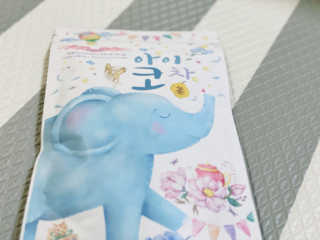 우주맘님이 올린 리뷰 사진 1