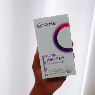 소버스 다이어트 린바디 번앤컷 — 3점을 준 리뷰어가 2019년 9월 올린 사용 사진