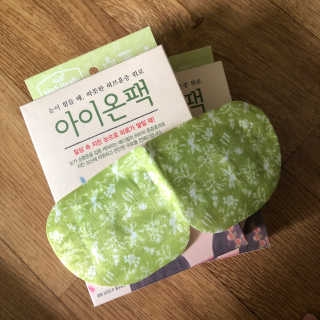 향이님이 올린 리뷰 사진 1