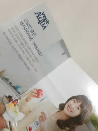다솜단비님이 올린 리뷰 사진 2