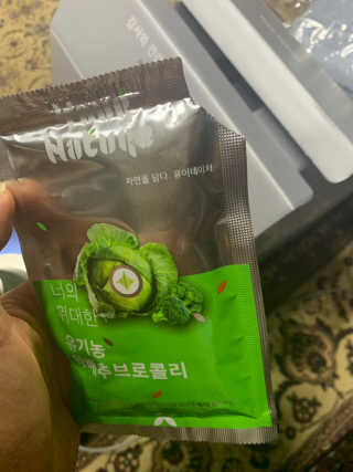 쉬미님이 올린 리뷰 사진 2