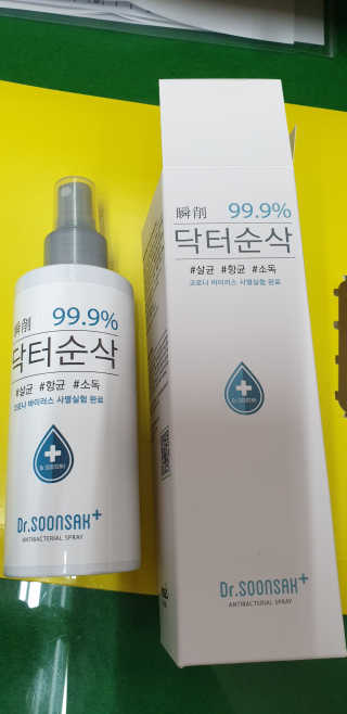 샛별이님이 올린 리뷰 사진 3