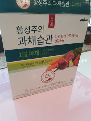 이롬 황성주의 과채습관 1일 야채 과일 주스 랜덤 세트 — 5점을 준 리뷰어가 2018년 7월 올린 사용 사진