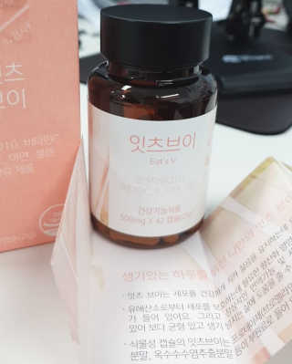 하나님이 올린 리뷰 사진 1