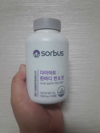 소버스 다이어트 린바디 번앤컷 — 5점을 준 리뷰어가 2019년 11월 올린 사용 사진