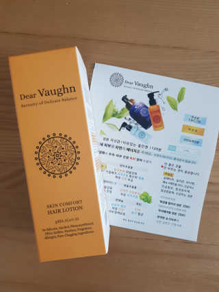 꼬미미님이 올린 리뷰 사진 2