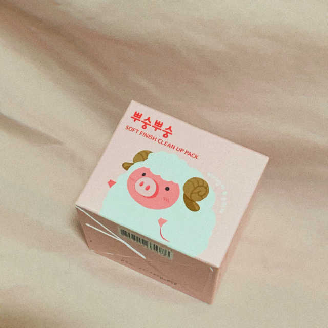 뿌숭뿌숭 클린업 팩 100ml 리뷰 사진