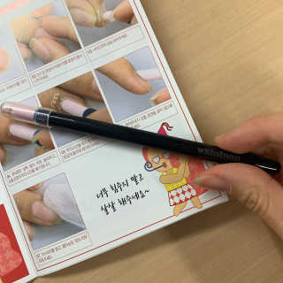 소또먹님이 올린 리뷰 사진 2