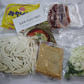 byyooom님이 올린 리뷰 사진 2