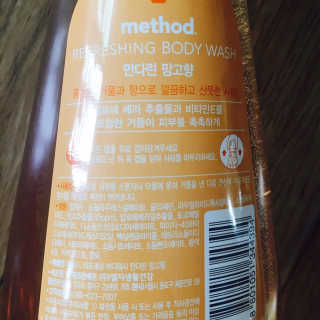 허희진님이 올린 리뷰 사진 2