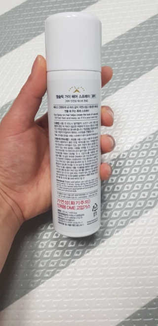iamdodo님이 올린 리뷰 사진 2