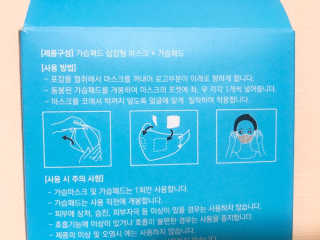 김은지님이 올린 리뷰 사진 3