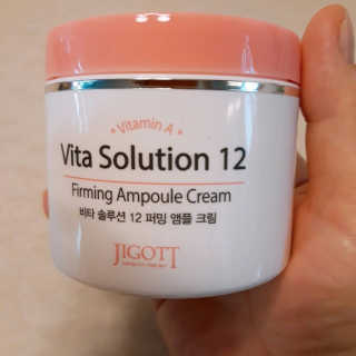 지고트 비타솔루션12 퍼밍 앰플 크림 100ml — 4.5점을 준 리뷰어가 2019년 6월 올린 사용 사진