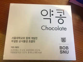만쟈님님이 올린 리뷰 사진 2
