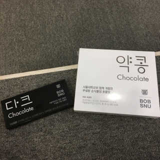 행복하고건강하기님이 올린 리뷰 사진 3