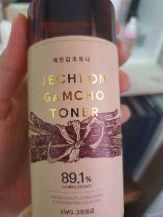 김현진님이 올린 리뷰 사진 1