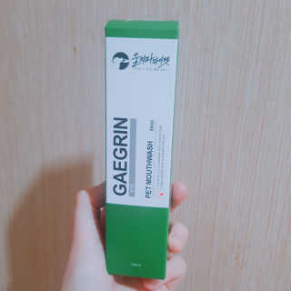은지은지은지은지님이 올린 리뷰 사진 1