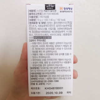 서어이님이 올린 리뷰 사진 2