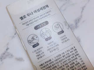 진콩콩님이 올린 리뷰 사진 2