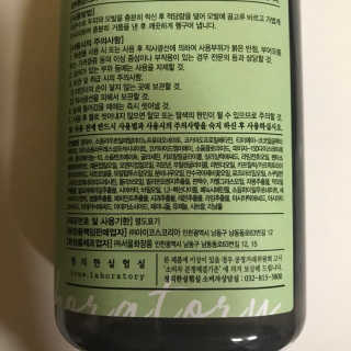 tastegood님이 올린 리뷰 사진 2