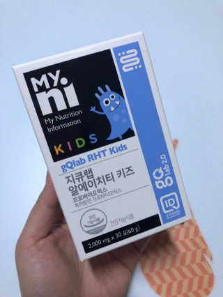 라블리맘님이 올린 리뷰 사진 1