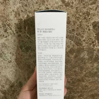 songbly님이 올린 리뷰 사진 4