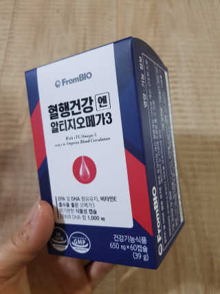 프롬바이오 혈액순환과 눈 건강을 동시에 혈행건강엔알티지오메3 — 5점을 준 리뷰어가 2019년 12월 올린 사용 사진
