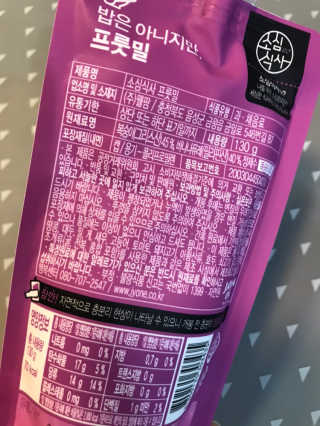 docabiyj님이 올린 리뷰 사진 3
