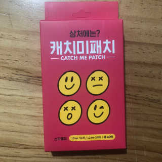 띵호님이 올린 리뷰 사진 4