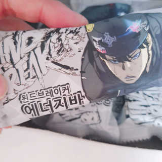 눈비님이 올린 리뷰 사진 2