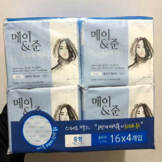 효자님이 올린 리뷰 사진 2