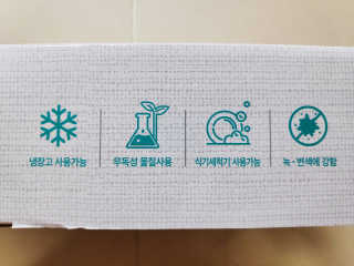 blue님이 올린 리뷰 사진 3