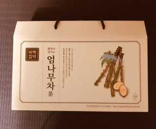 tastegood님이 올린 리뷰 사진 1