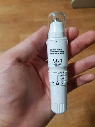 전형준님이 올린 리뷰 사진 3