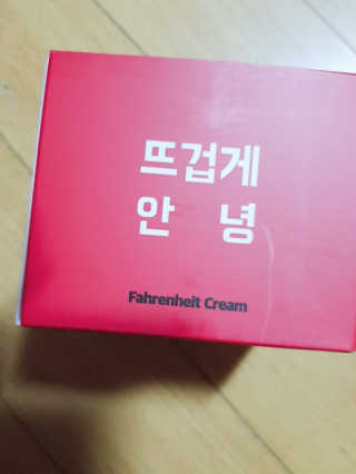arim님이 올린 리뷰 사진 2