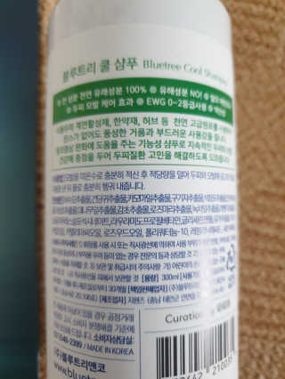 HyunJungKim님이 올린 리뷰 사진 2