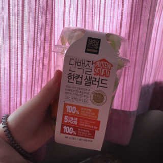서니님이 올린 리뷰 사진 1