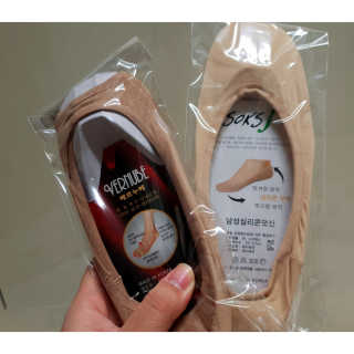 심쿵해에님이 올린 리뷰 사진 2