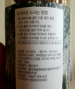 zirake님이 올린 리뷰 사진 2