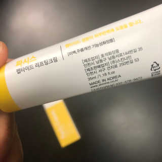 ReginaKwak님이 올린 리뷰 사진 2