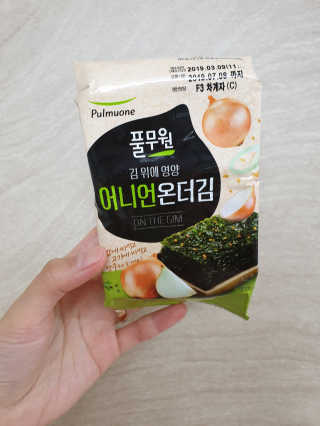 소영님이 올린 리뷰 사진 2