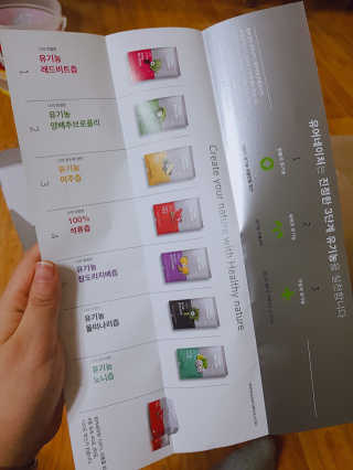 뚜디니님이 올린 리뷰 사진 3