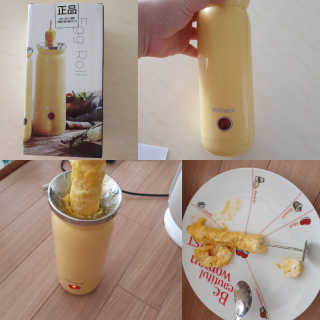 마이쭈님이 올린 리뷰 사진 1